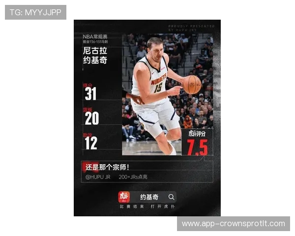 约基奇季后赛挡拆创造高效得分率超越字母哥