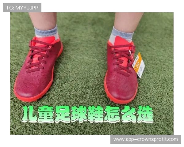 人工草场对足球规则有哪些特殊要求？全面拆解判罚细节