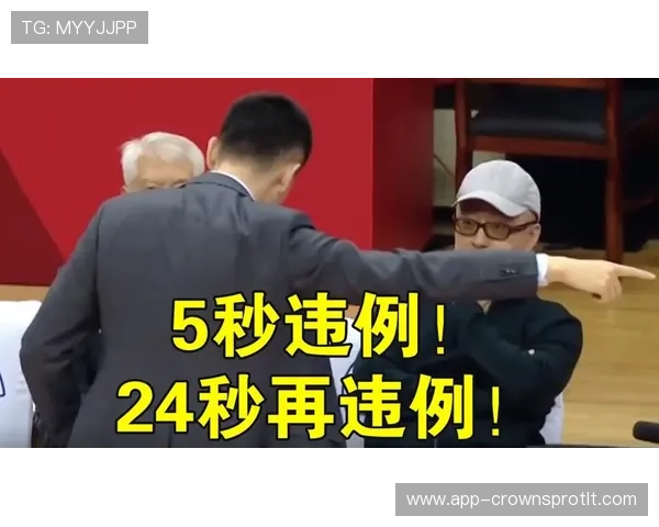 五秒违例是什么规则判罚标准与适用场景解析