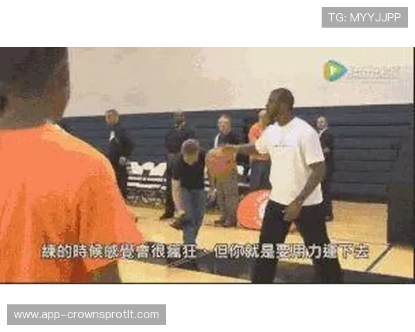 新手必看：篮球防守规则详解与常见错误